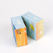 Load image into Gallery viewer, Egmont Toys Sea Infinity Cube