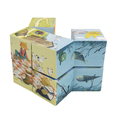 Egmont Toys Sea Infinity Cube