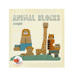 Egmont Toys Jungle Animal Blocks