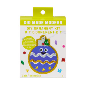 Kid Made Modern DIY Ornament Kit - Ornament