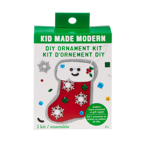 Kid Made Modern DIY Ornament Kit - Stocking