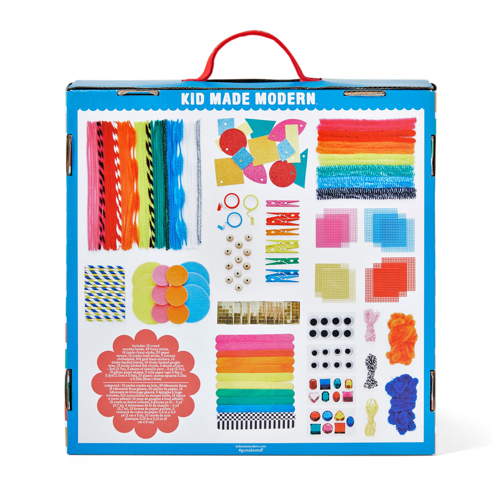 Kid Made Modern Cosmic Craft Kit, Hotaling Imports