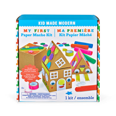 Kid Made Modern My First Paper Mache Kit