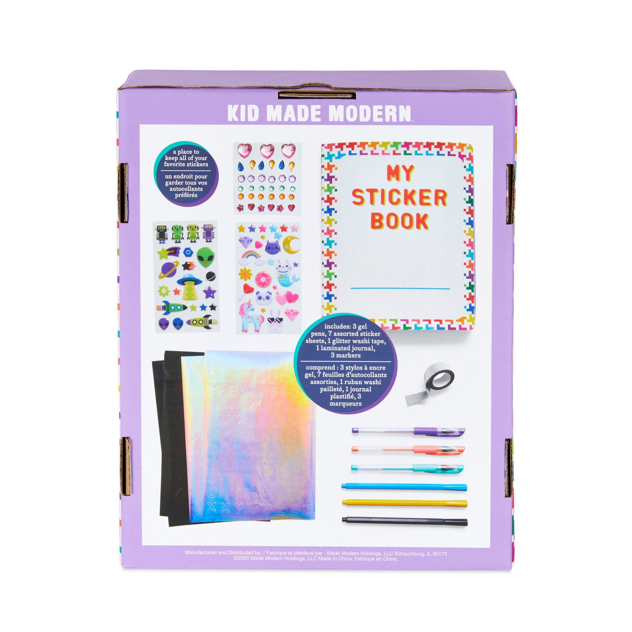 Kid Made Modern Sticker Collecting Album – Hotaling