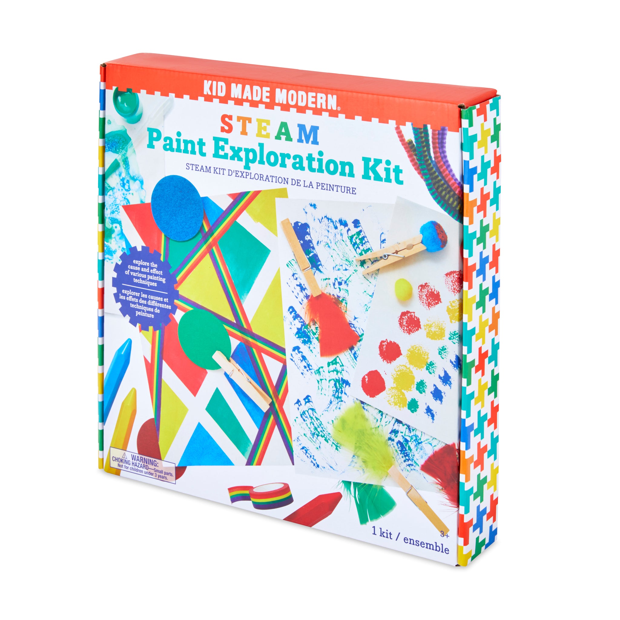 Kid Made Modern Painting Essentials Kit - Perch