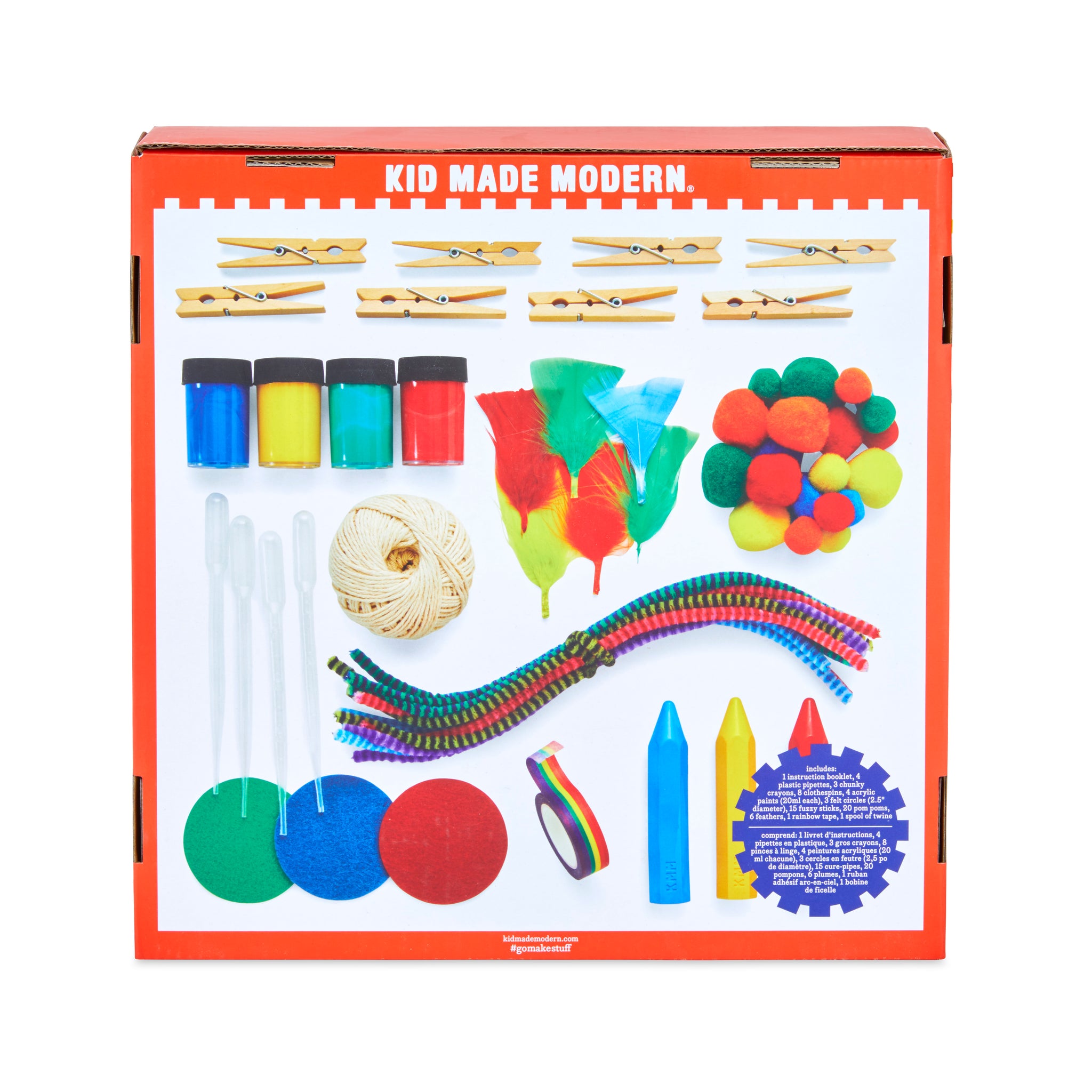 Kid Made Modern STEAM - Paint Exploration Kit – Hotaling